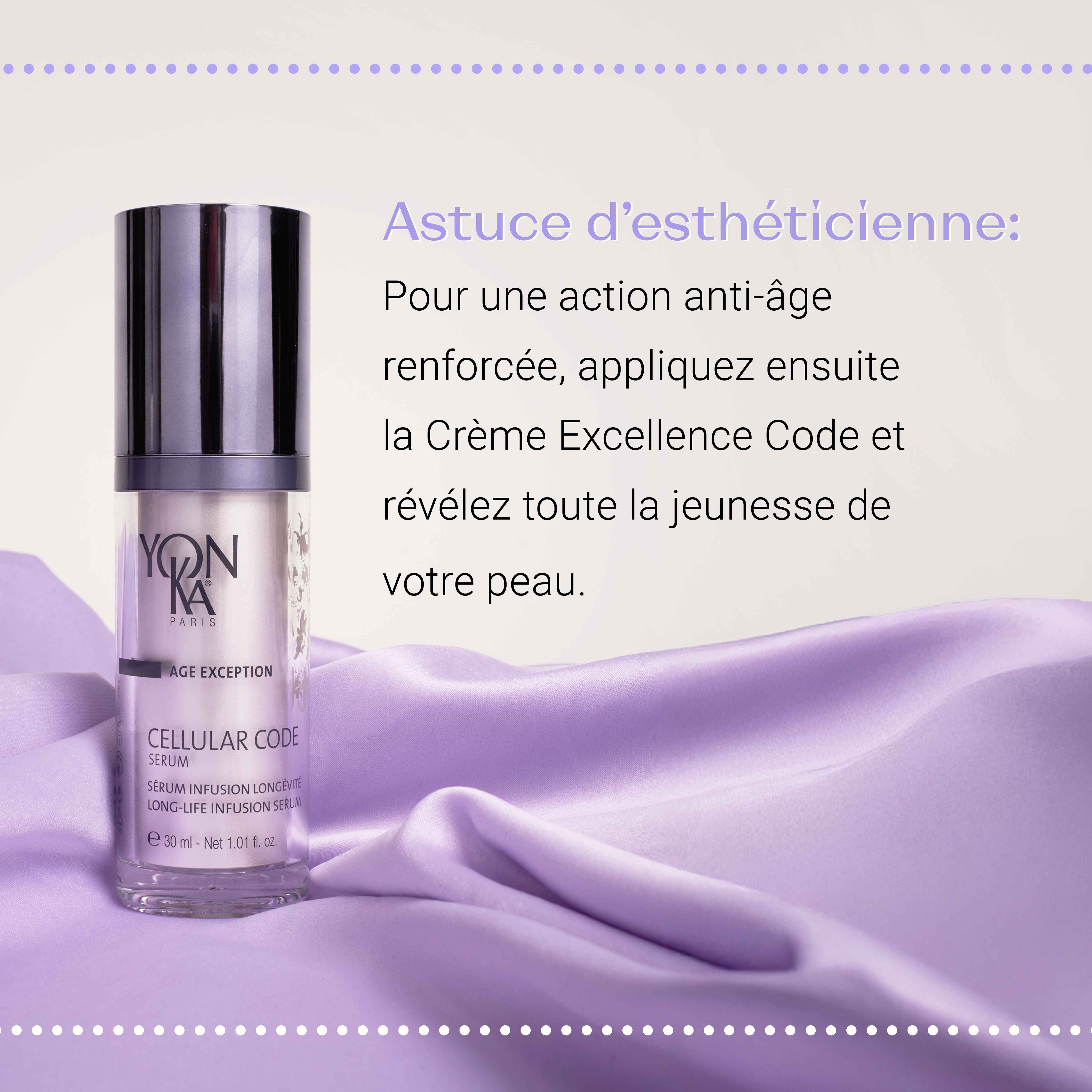 Cellular Code Serum