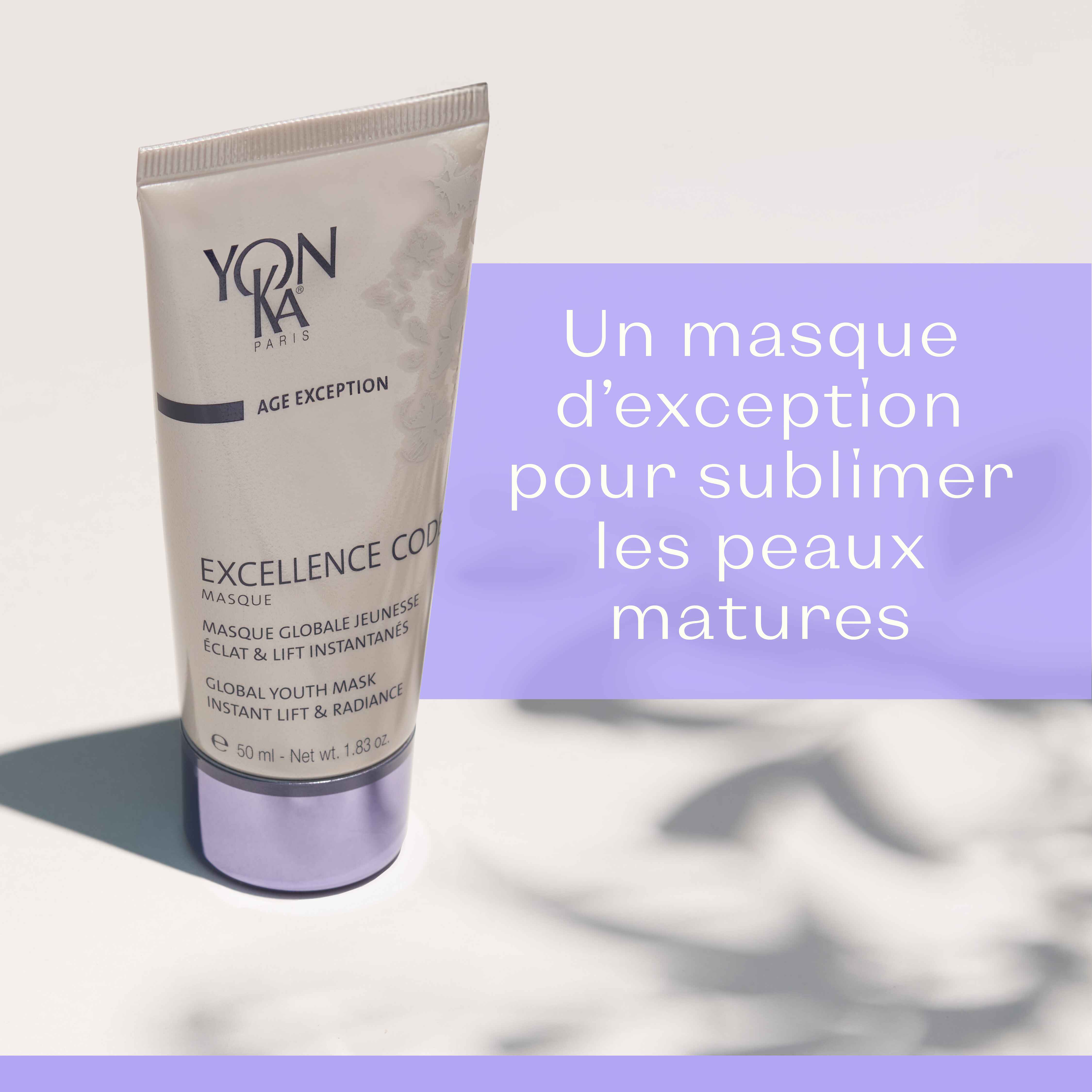 Excellence Code Masque